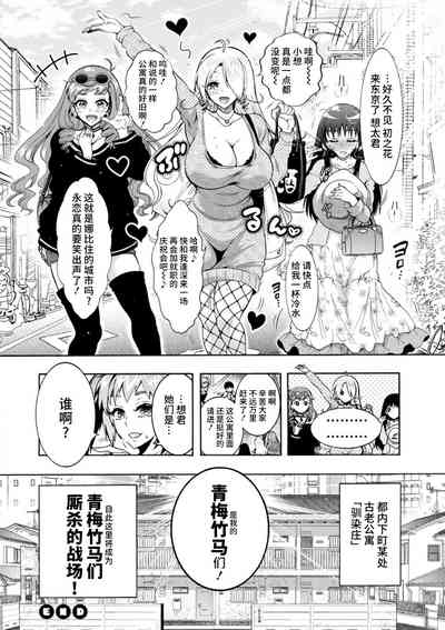 第22頁圖