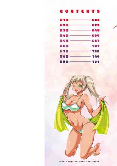 第2頁圖