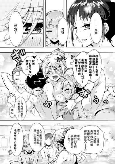 第30頁圖