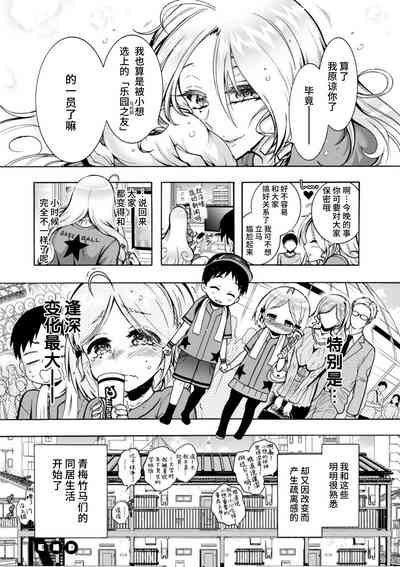 第42頁圖