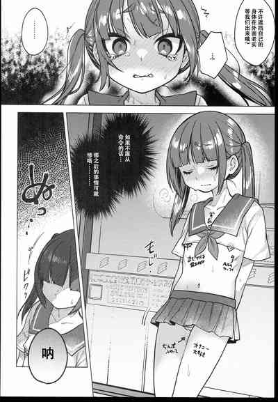 第18页图