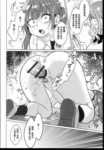 第6页图