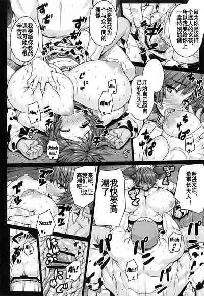 第18页图