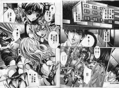 第22頁圖