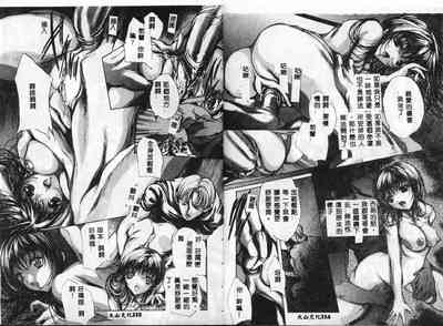第58頁圖