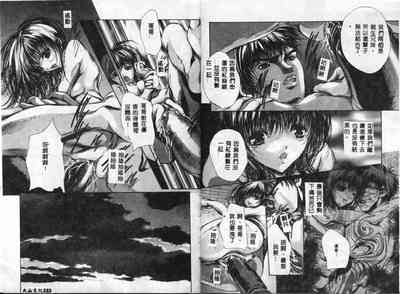 第62頁圖