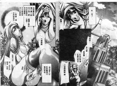 第6頁圖