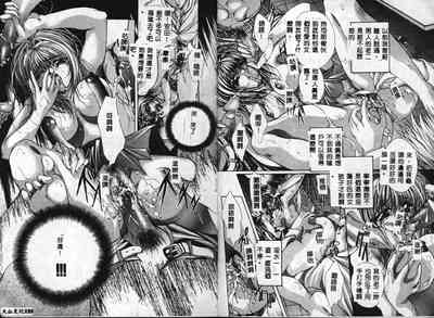 第78頁圖
