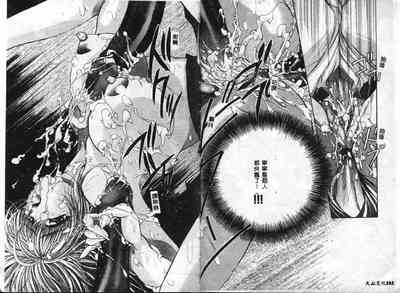 第82頁圖