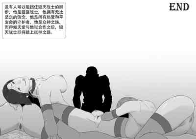 第18頁圖