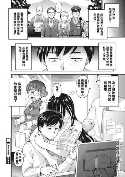 第22页图