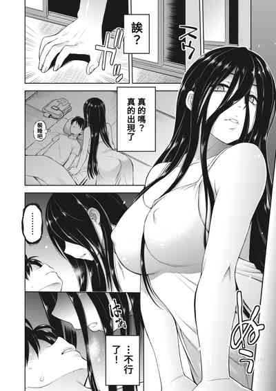 第6页图