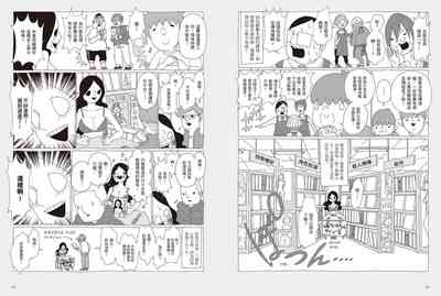 第30页图