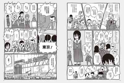 第46页图