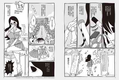 第50页图