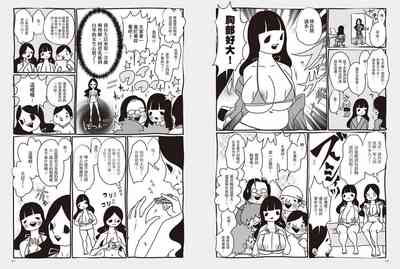 第62页图