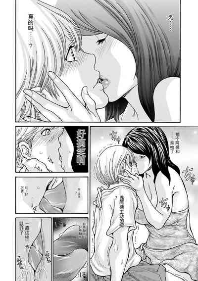 第102頁圖