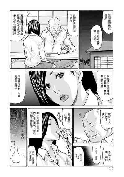 第10頁圖