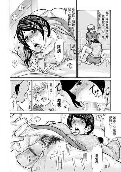 第118頁圖