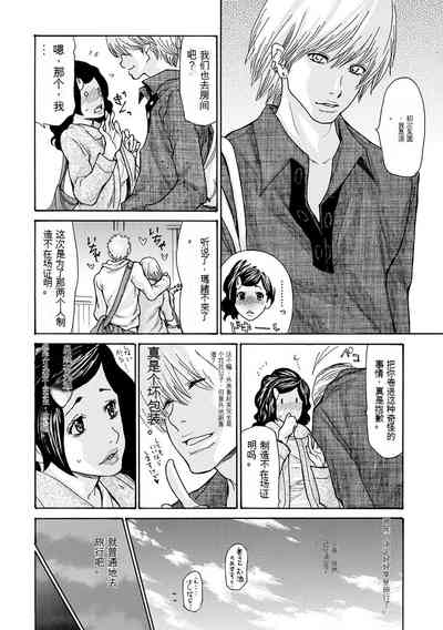 第138頁圖