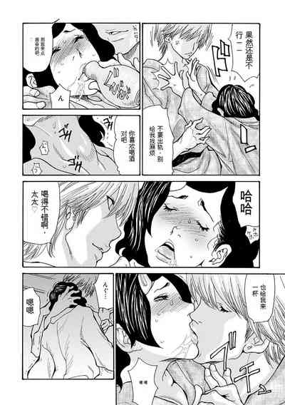 第142頁圖