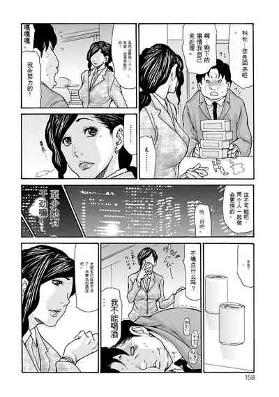 第158頁圖