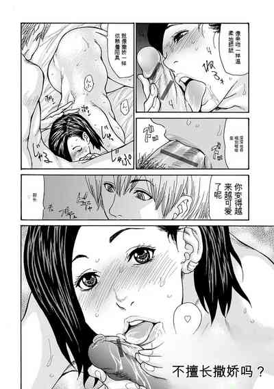 第74頁圖