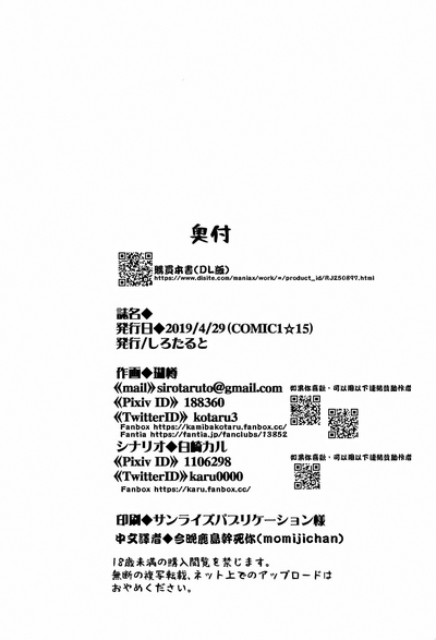 第30頁圖