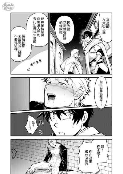 第6頁圖
