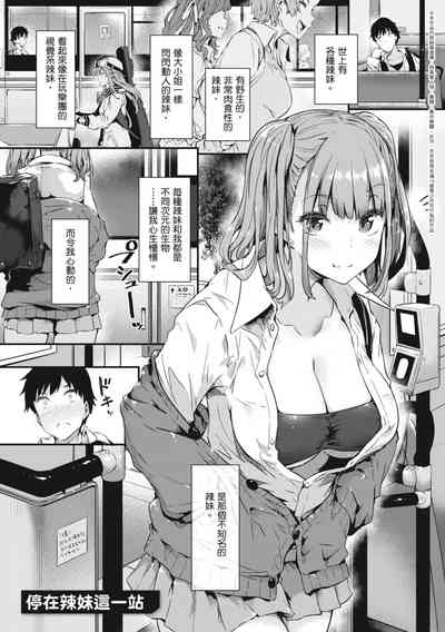 第122頁圖