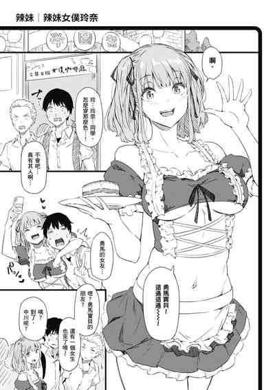第158頁圖