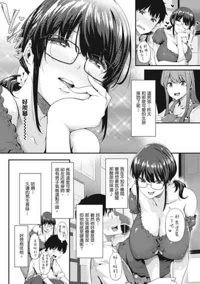第46頁圖