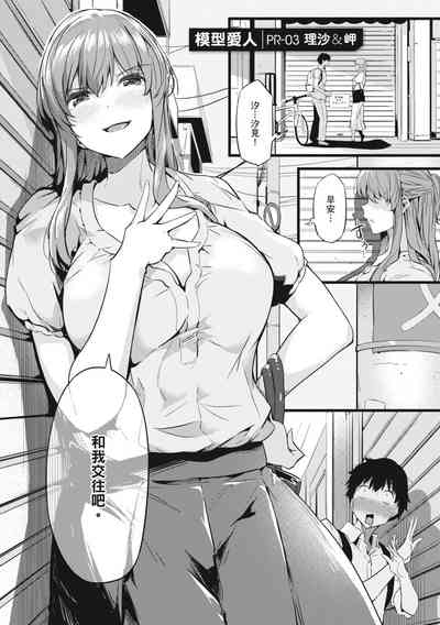 第62頁圖