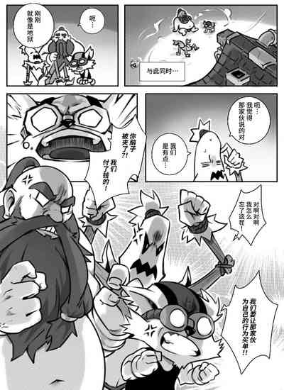 第30页图
