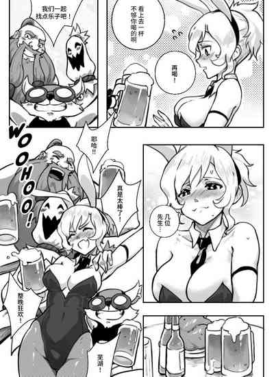 第6页图