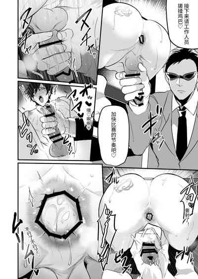 第30頁圖