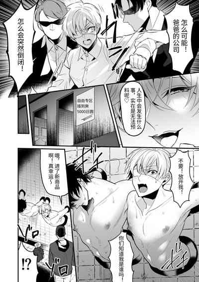 第34頁圖