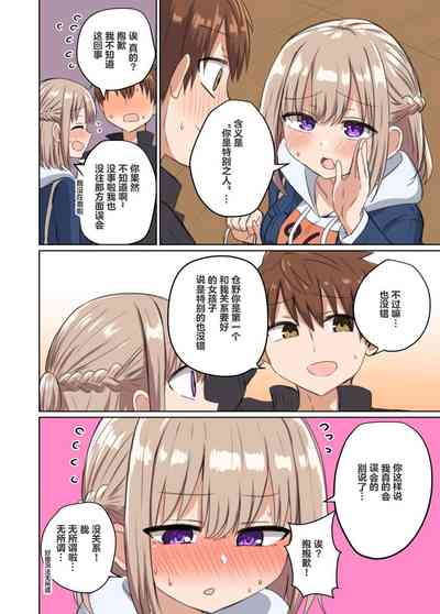 第18頁圖