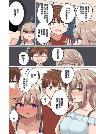 第26頁圖