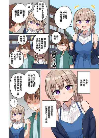 第30頁圖
