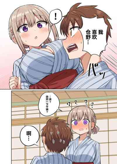 第34頁圖