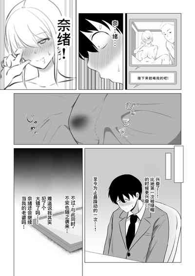 第14頁圖