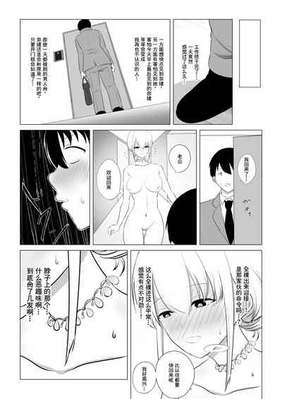第18頁圖
