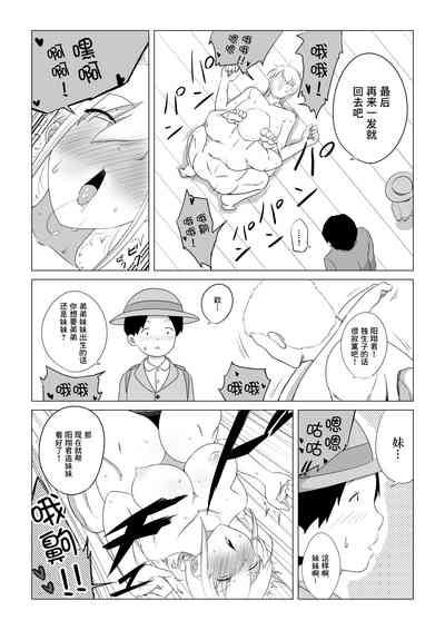 第22頁圖