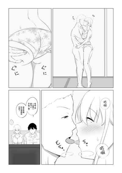 第26頁圖