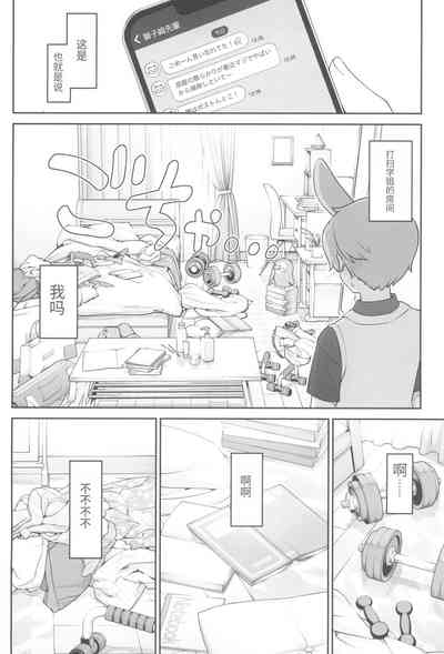 第14页图