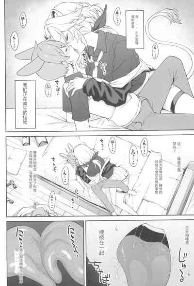 第22页图