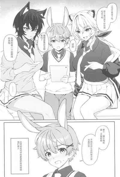 第6页图