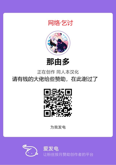第74页图