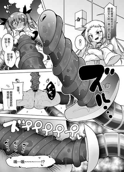 第18頁圖